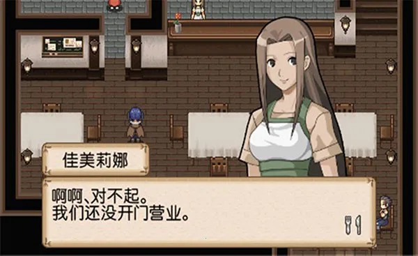 ˼֮ðվƳ2025°汾v2021.11.03.11 ׿ͼ0