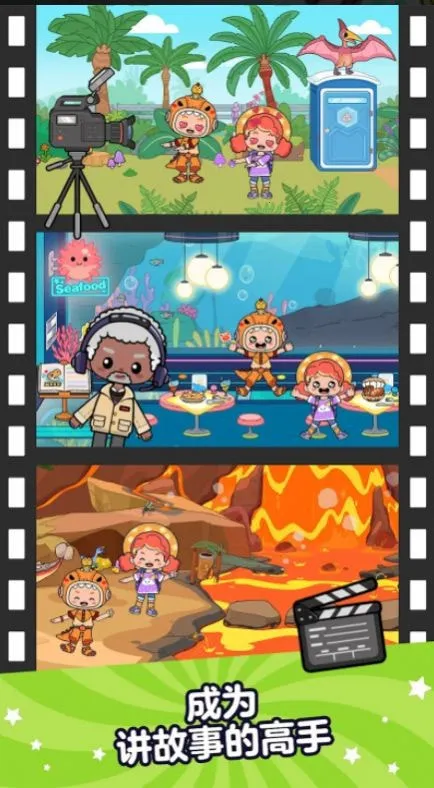 2025ٷ°汾v4.20.0 ׿ͼ2