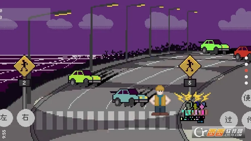 Сѹ·(ָͨϷ)v1.2 ׿ͼ0