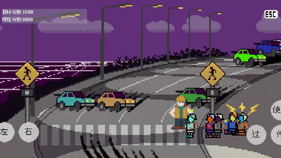 Сѹ·(ָͨϷ)v1.2 ׿ͼ2