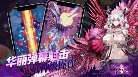 Ů(ԪϷ)v1.2.4 ֻͼ4