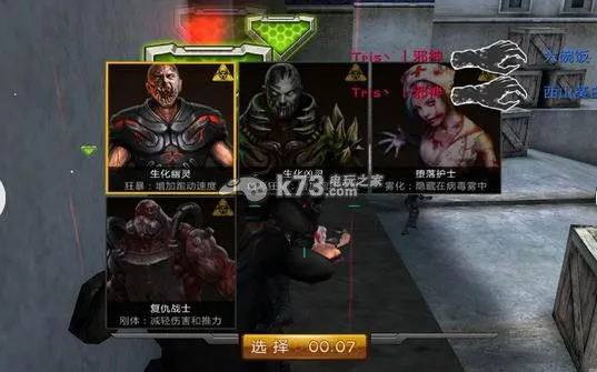 С2025ٷ°汾v1.4.10 ֻͼ3