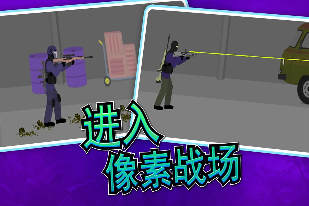 2025ٷ°汾v1.0.31 ׿ͼ3