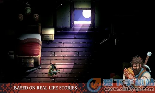 ³ç2025°汾v1.36.5 ֻͼ1