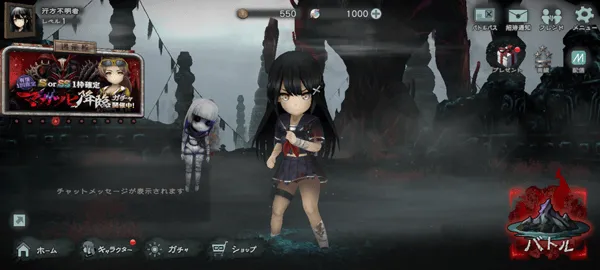 ֻصŮ(ֲϷ)v1.5.1 ׿ͼ3