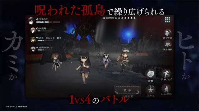 ֻصŮ(ֲϷ)v1.5.1 ׿ͼ2