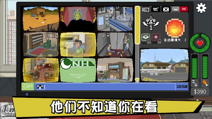 Ҫι(Ϸ)v1.0.75 ֻͼ0