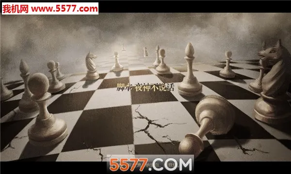 ȴħ(ðϷ)v1.0.11 ׿ͼ0