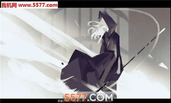 ȴħ(ðϷ)v1.0.11 ׿ͼ1