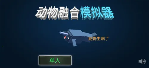 ϳɶ°׿v2.08.1208 ׿ͼ4