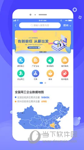 开水壶2025最新版本 开水壶2025最新版本