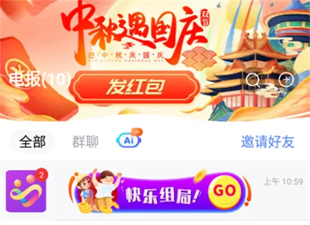 开水壶2025最新版本 开水壶2025最新版本