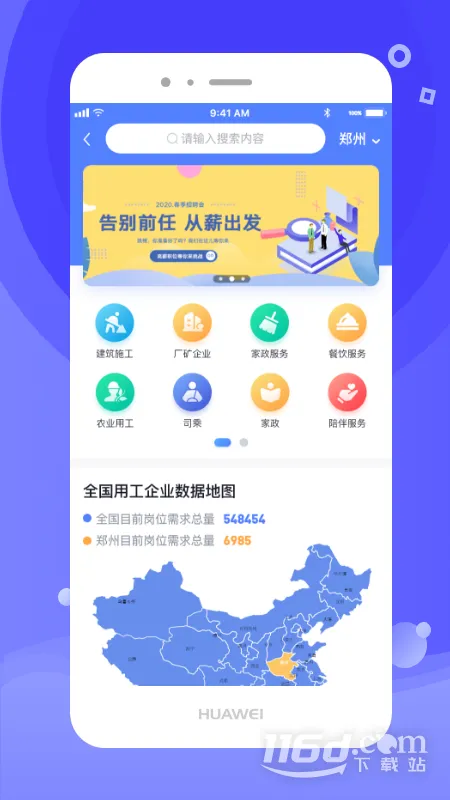 开水壶2025最新版本 开水壶2025最新版本