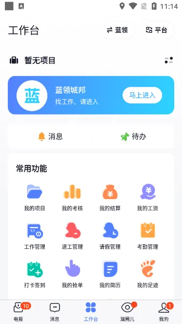 开水壶2025最新版本 开水壶2025最新版本