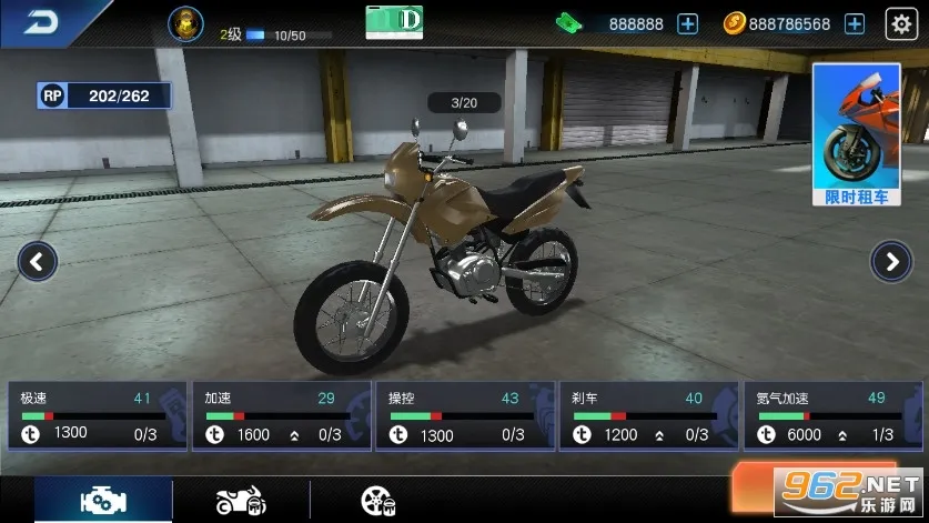 Ħгģ(ĦоϷ)v4.0.0 ׿ͼ0