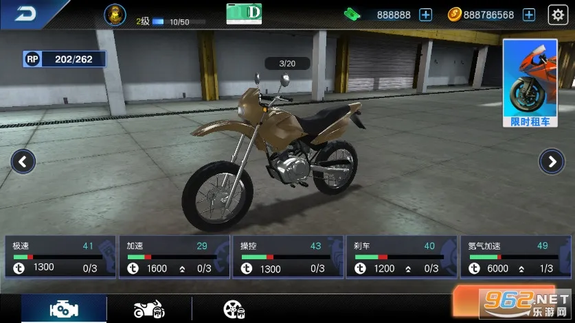 Ħгģ(ĦоϷ)v4.0.0 ׿ͼ1