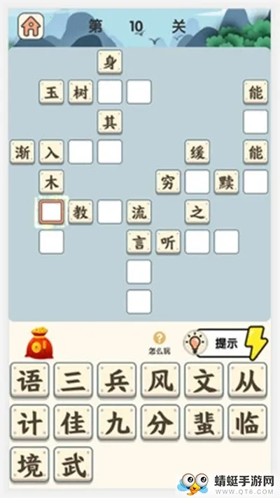 С״Ԫֻv1.2.0 ׿ͼ2