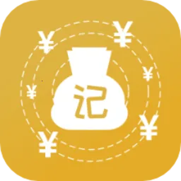 老板记账2025手机版