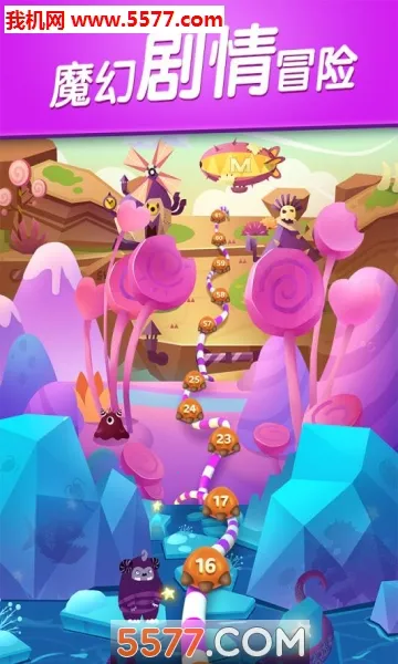 2025°汾v2.25.4 ֻͼ0