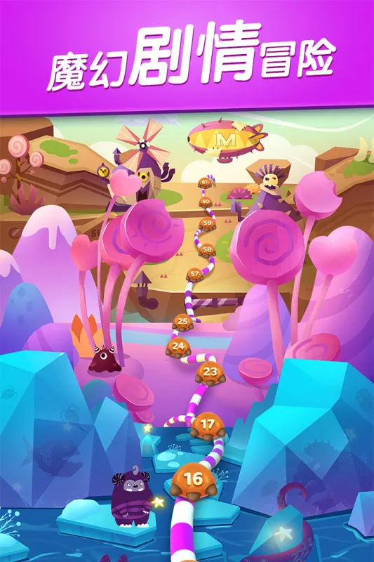 2025°汾v2.25.4 ֻͼ1