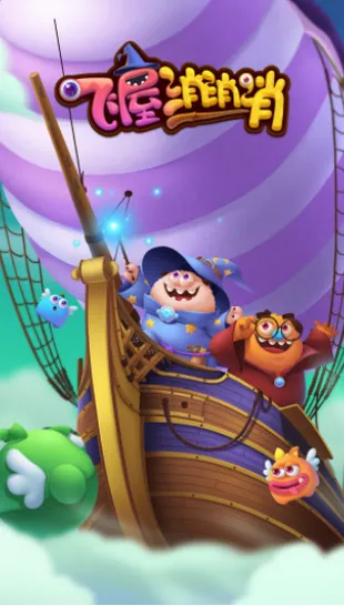 2025°汾v2.25.4 ֻͼ3