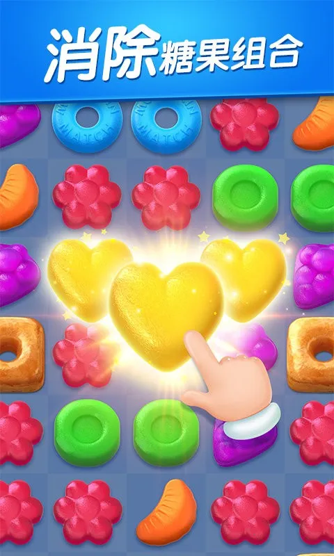 2025°汾v2.25.4 ֻͼ4