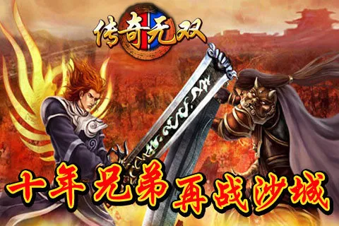 ̻ģ(̻ȼ)v2025.2.1 ׿ͼ3