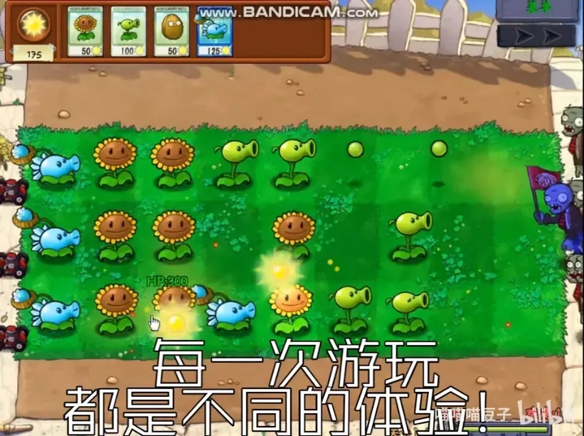 ֲսʬ鿨2025ٷ°汾v1.3.0.0 ֻͼ0