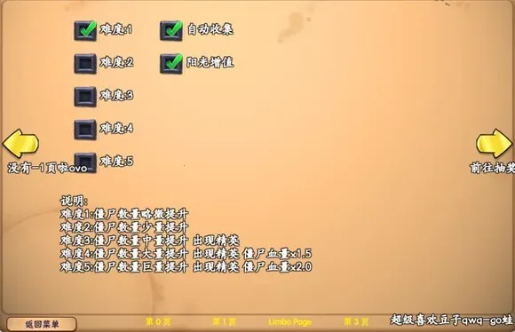 ֲսʬ鿨2025ٷ°汾