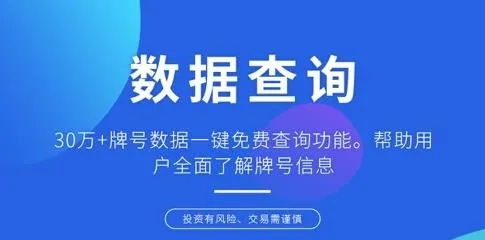 专塑视界最新安卓版 专塑视界最新安卓版