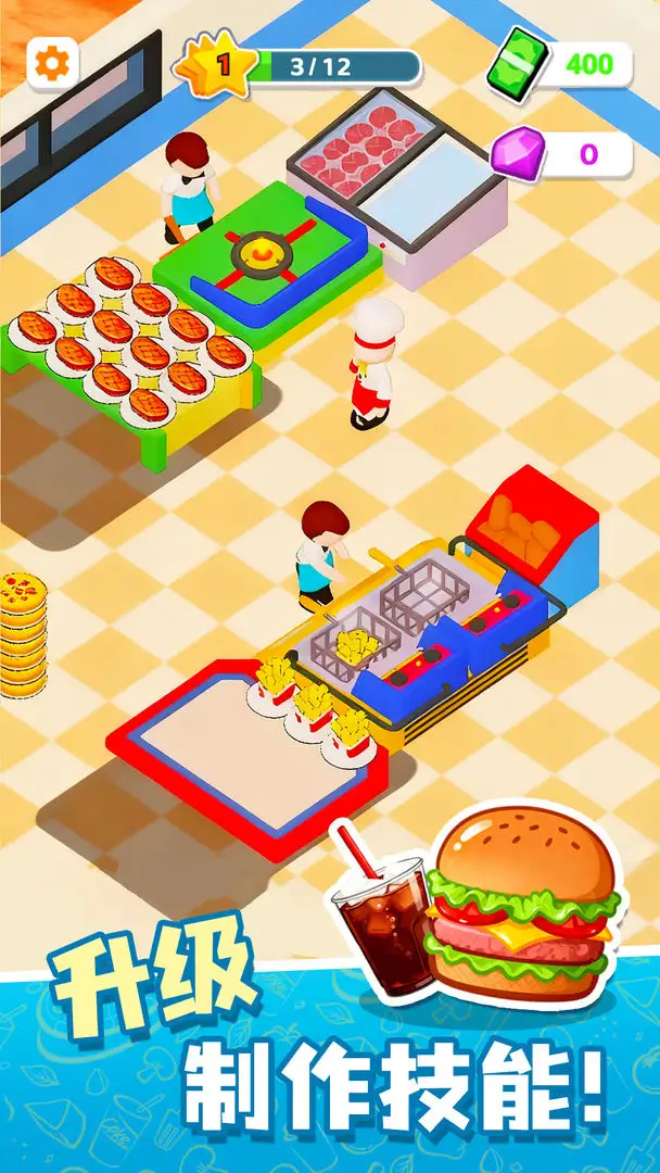 ¥µС2025ֻv1.0 ֻͼ2