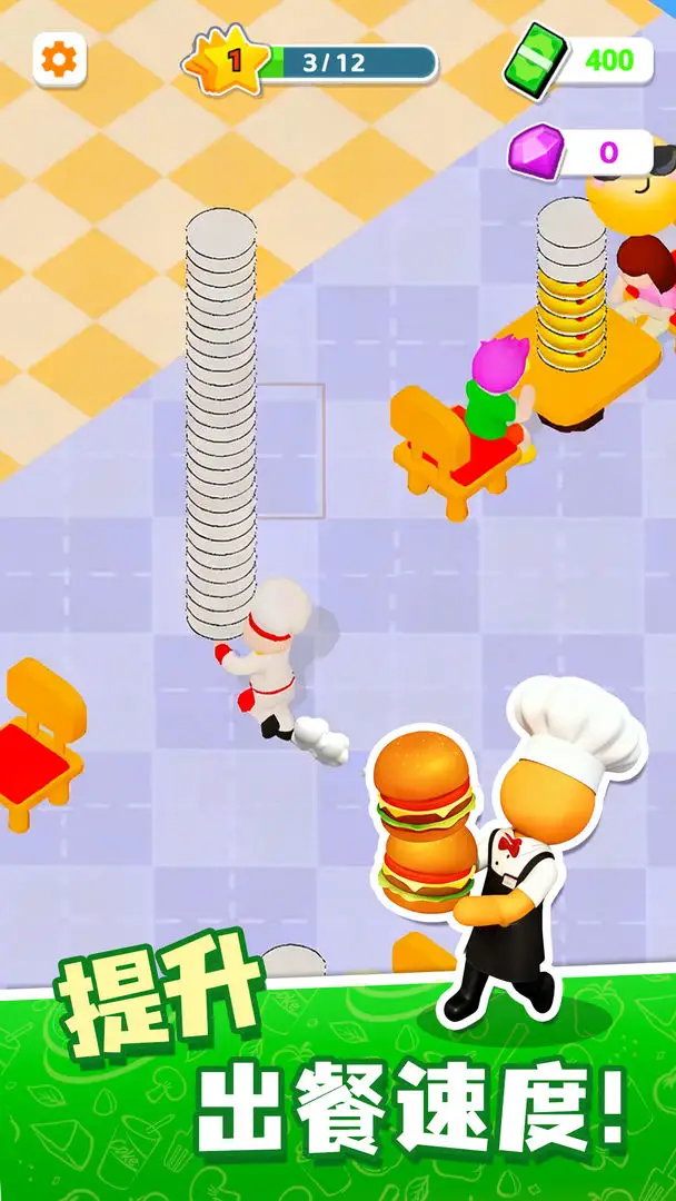 ¥µС2025ֻv1.0 ֻͼ0