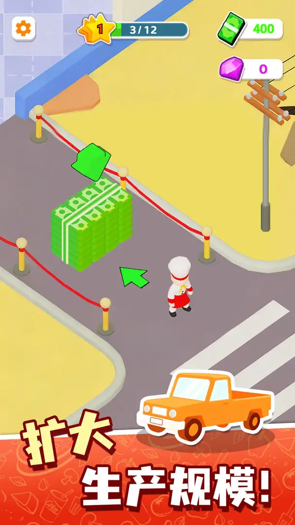 ¥µС2025ֻv1.0 ֻͼ1