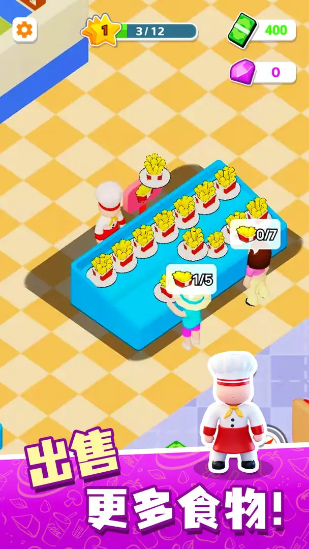 ¥µС2025ֻv1.0 ֻͼ4