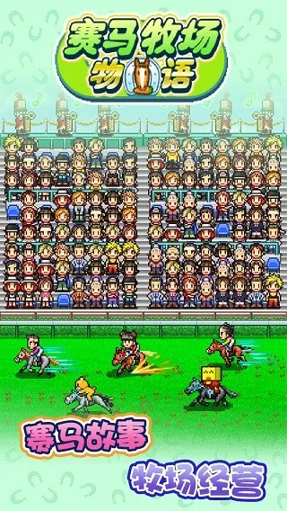 ˼(ģ⾭ӪϷ)v3.00 ֻͼ0