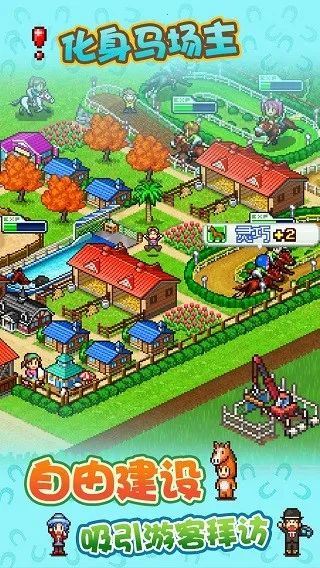 ˼(ģ⾭ӪϷ)v3.00 ֻͼ1