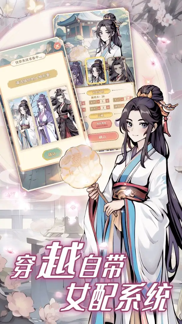 Ůɼƻ˼ֻv1.4.1 ֻͼ0