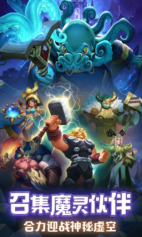 ֿӢ(ħÿϷ)v1.00.22 ׿ͼ2