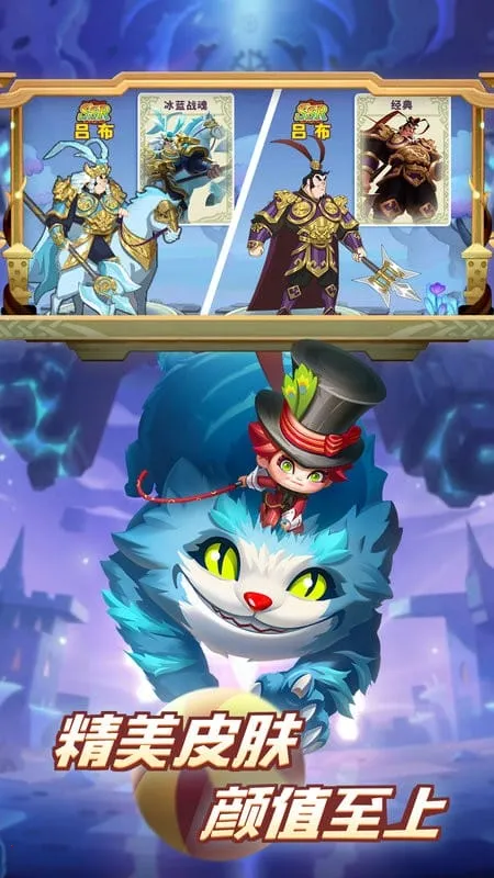 ֿӢ(ħÿϷ)v1.00.22 ׿ͼ4