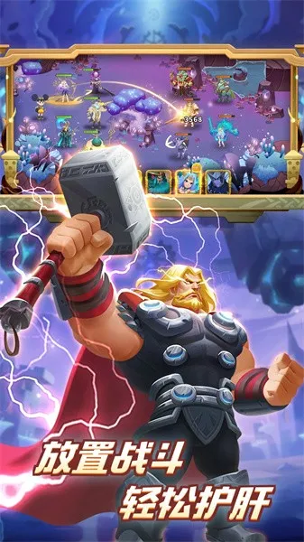 ֿӢ(ħÿϷ)v1.00.22 ׿ͼ3