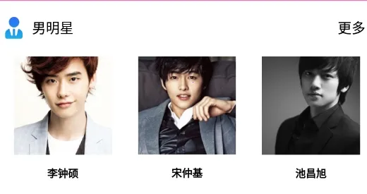 韩剧吧最新安卓版 韩剧吧最新安卓版