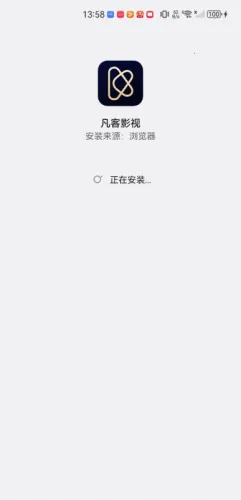 凡客影视最新手机版 凡客影视最新手机版