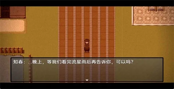 ǽٵСԹȥ2025°汾v1.01 ֻͼ1