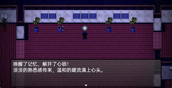 ǽٵСԹȥ2025°汾v1.01 ֻͼ4