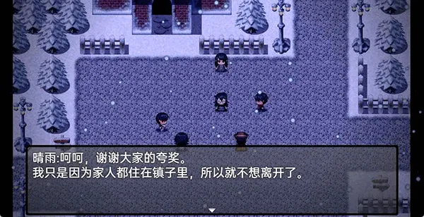 ǽٵСԹȥ2025°汾v1.01 ֻͼ0