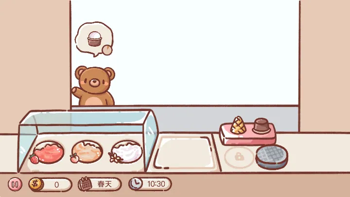 ܲͳ2025ٷ°汾v2.4 ׿ͼ4