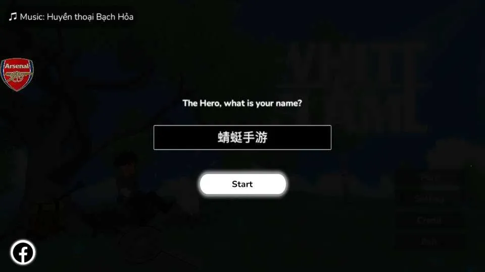 ɫ(ðϷ)v1.3.6 ֻͼ4