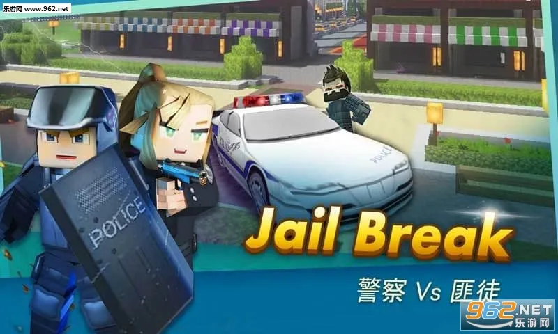 Blockman GOװ(鱤Ϸ)v2.127.1 ֻͼ2