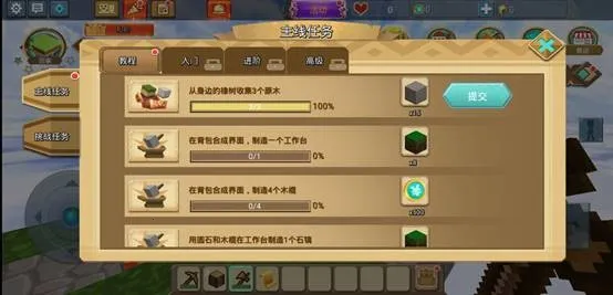 Blockman GOװ(鱤Ϸ)