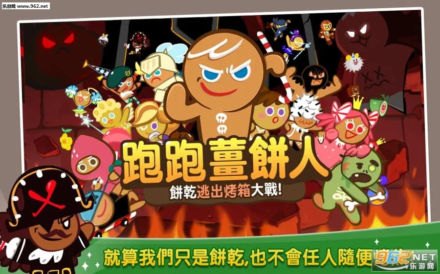 ܽ2025°汾v11.922 ׿ͼ0